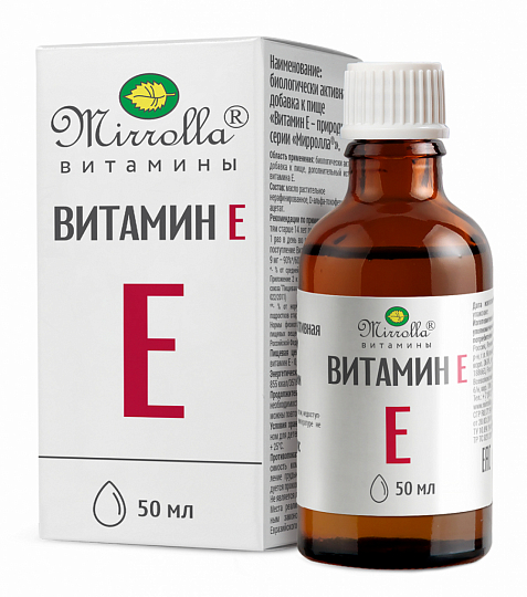 Витамин MEDICINES Vitamin E natural `Mirrolla®` 50 ml